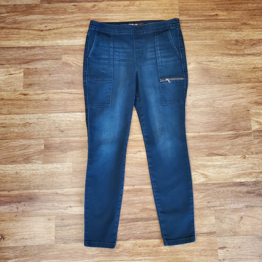 Style & Co. Jegging Size PM Petite Medium Pull On Cropped
